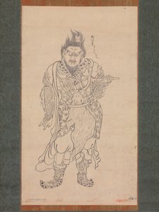 Anchira-taisho Jochi door Unbekannt