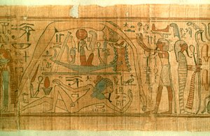 Oude Egyptische kosmos, 11e-10e eeuw v.Chr. door Unbekannt