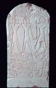 Oude Egyptische kalkstenen stèle, 16e-13e eeuw v.Chr. door Unbekannt