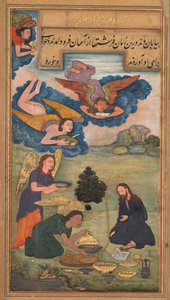 Engelen brengen voedsel naar Jezus in de wildernis, uit een Mirat al-quds van Vader Jerome Xavier, 1602