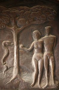 Beeldhouwwerk op de deur van de Aankondigingsbasiliek: Adam en Eva, Nazareth, Israël door Unbekannt