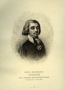 Anton Mikhaylovich Rachinsky 1769-1825, Begin 19e eeuw