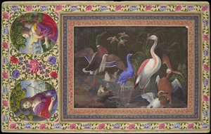 Watervogels bij een Poel, Folio uit het Davis Album
