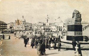 Arbatplein, Moskou, Rusland, 1913