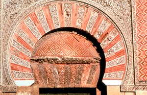 Boog boven ingang, westgevel, Grote Moskee, Cordoba, Spanje door Unbekannt
