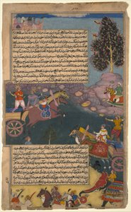 Arjuna vecht tegen Raja Tamradhvaja, folio uit een Razmnama, ca. 1616-17