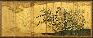 Herfstlandschap met wilde ganzen, ca. 1650 door Unbekannt