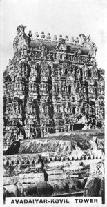 Avadaiyar-Kovil toren, Avadaiyarkovil, Tamil Nadu, India, ca. 1925
