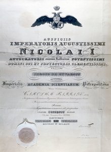 Babbage Diploma van Imperialis Academia Scientiarium Petropolitana