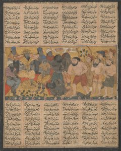 Bahram Gur toont zijn bekwaamheid in worstelen aan het hof van Shangul door Unbekannt