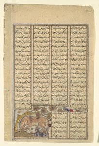 Bahram Gur Jaagt de Onager, Folio uit een Shahnama Boek der Koningen door Unbekannt