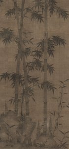 Bamboe in vier seizoenen: Herfst, 1279-1368