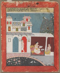 Bangala Ragini door Unbekannt