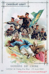 Slag bij Chang-Kia-Wan, China, Bokseropstand, 12 augustus 1900 door Unbekannt