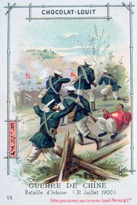 Slag bij Inkow, China, Bokseropstand, 31 juli 1900