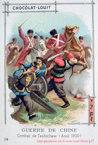 Slag bij Tashichaw, China, Bokseropstand, augustus 1900 door Unbekannt