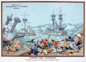 Slag bij de Yalu-rivier, Chinees-Japanse Oorlog, 25 oktober 1894 door Unbekannt