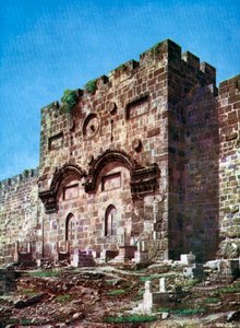 Kantelen van Tempelheuvel, Jeruzalem, Israël door Unbekannt