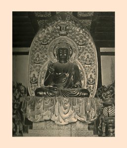 Bhaishajyaguru