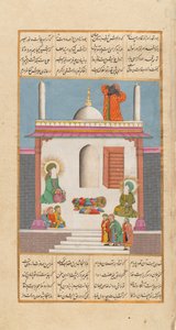 Bilal Roept tot Gebed Terwijl Profeet Mohammed en Ali Bezocht worden door Afgezanten, ca. 1820