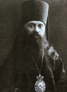 Bisschop Anastasy Gribanovsky van Serpoechov, ca. 1906-ca. 1907