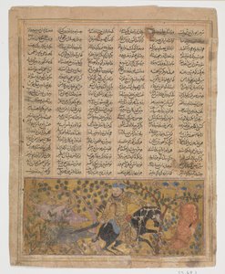 Bizhan slacht de wilde zwijnen van Irman, Folio uit een Shahnama Boek der Koningen, ca. 1300-30