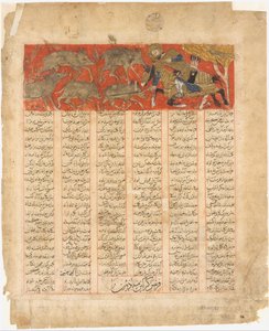 Bizhan slacht de wilde zwijnen van Irman, folio uit een Shahnama..., gedateerd A.H. 741/A.D. 1341