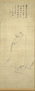 Bodhidharma steekt de Yangzi over op een riet, 1300s