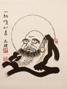 Bodhidharma, Seoul, Zuid-Korea door Unbekannt