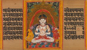 Bodhisattva Maitreya...Perfectie van Wijsheid Manuscript, begin 12e eeuw door Unbekannt