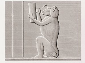Boek: Beschrijving van Egypte door Unbekannt