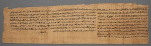 Dodenboek van Bakenmut, 1000-900 v.Chr. door Unbekannt