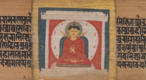 Boeddha op een Troon in een Heiligdom, Blad uit Pancavimsatisahasrika Prajnaparamita, ca. 1090 door Unbekannt
