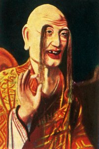 Boeddhistische godheid, ca. 1928