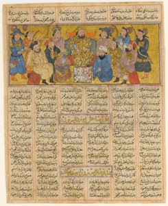 Buzurgmihr beheerst het schaakspel, Folio uit de Eerste Kleine Shahnama..., ca. 1300-30 door Unbekannt