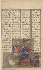 Buzurjmihr beheerst het schaakspel, Folio uit een Shahnama Boek der Koningen, ca. 1330-40