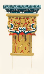 Kapiteel van kolommen, Hof van de Leeuwen, 1907 door Unbekannt