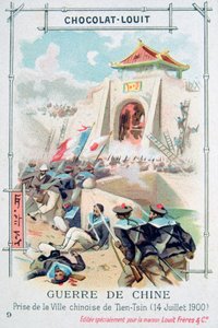 Verovering van de Chinese stad Tientsin Tianjin, Bokseropstand, 14 juli 1900 door Unbekannt