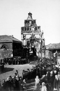 Viering van de 500e verjaardag van de slag bij Kulikovo, Rusland, 1880 door Unbekannt