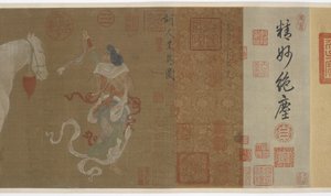 Centraal-Aziaten presenteren tribuutpaarden, Ming of Qing dynastie, 17e eeuw door Unbekannt