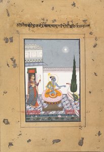 Chandravimba Ragaputra: Pagina uit een verspreide Boston Ragamala-serie door Unbekannt