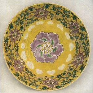 Chinese Emaille-Geschilderde Porseleinen Kom. Chia Ching Periode