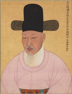 Cho Hyun-myeong van de Punhyang Cho Familie