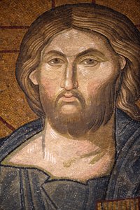 Chorakerk museum: Jezus Pantocrator mozaïek, Istanbul, Turkije door Unbekannt