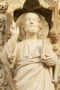 Christus. Sint-Stefanuskathedraal, Bourges, Frankrijk door Unbekannt