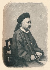 Chung Hou, ca. 1895, 1904