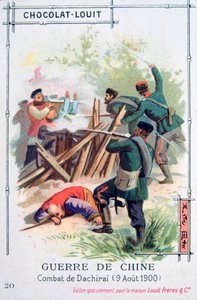 Gevecht bij Dachirai, China, Bokseropstand