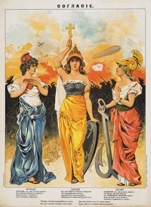 Concord. De Triple Entente, 1914 door Unbekannt