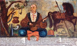 Kozak Mamay