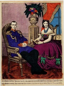 Kroonprins Alexander Alexandrovich met Prinses Maria Feodorovna, 1866 door Unbekannt